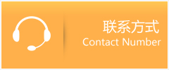 企石镇优时通速运联系地址查询